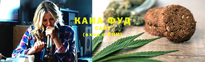 Cannafood марихуана  hydra сайт  Новоузенск  как найти  