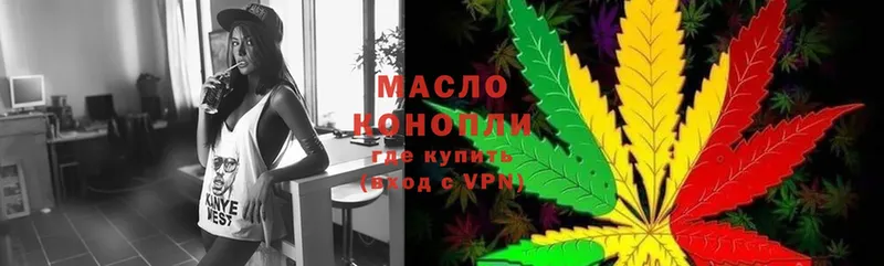 мега tor  Новоузенск  Дистиллят ТГК гашишное масло  цена наркотик 